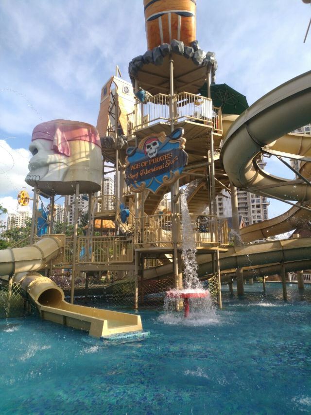 Amazon Jungle Water Park