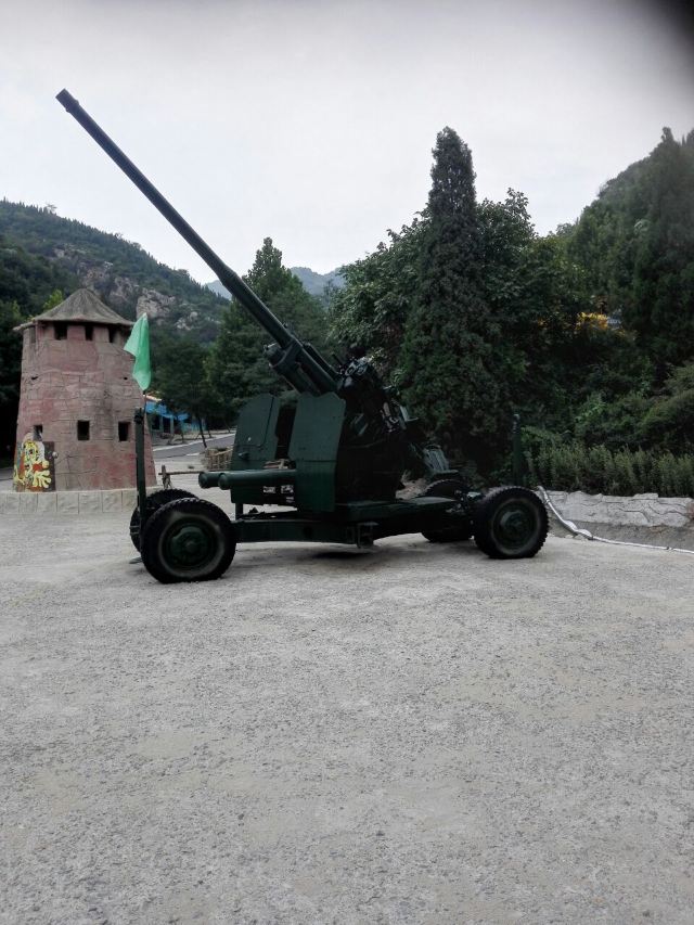 진샹산 놀이공원