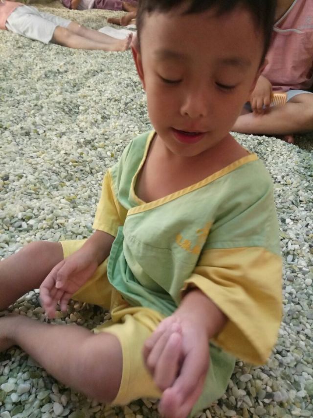 카이사르 산림온천