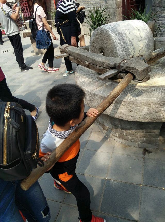 Zhoucun Ancient City