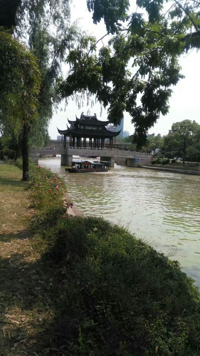 Fengqiao Scenic Area