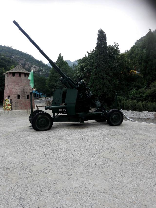 진샹산 놀이공원