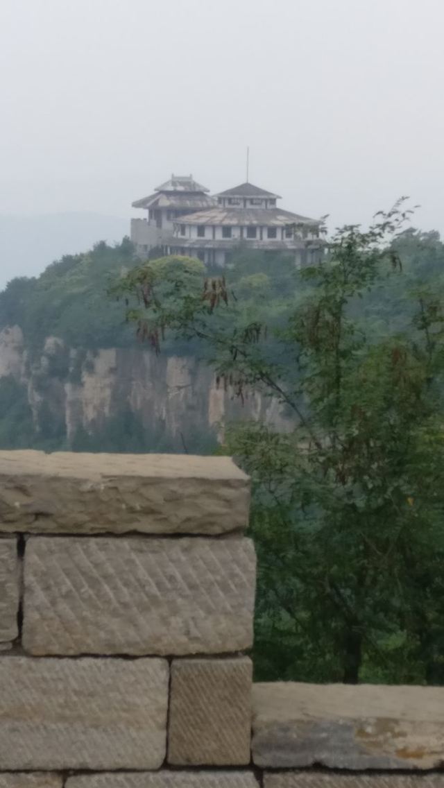 Heavenly Kingdom Scenic Area