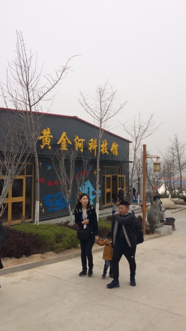 황금강 리조트
