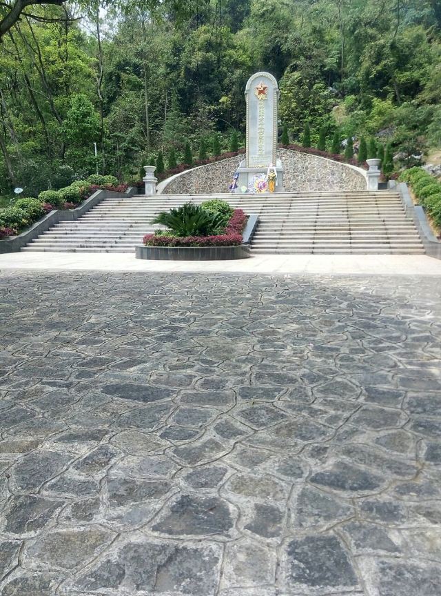 구이린시산관광지