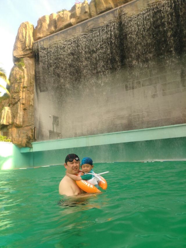 Amazon Jungle Water Park