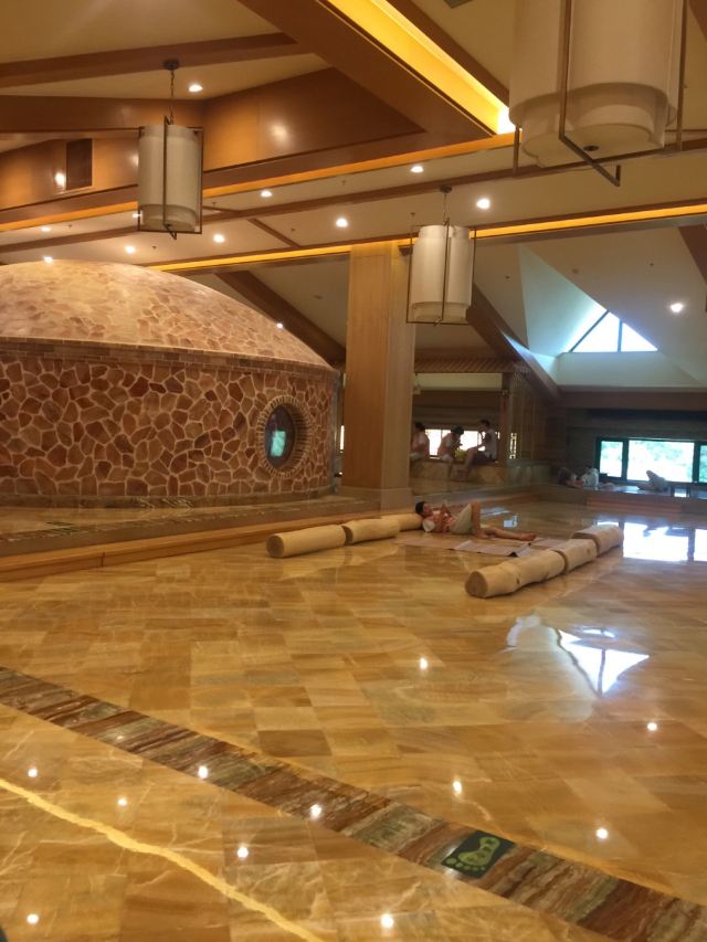 카이사르 산림온천