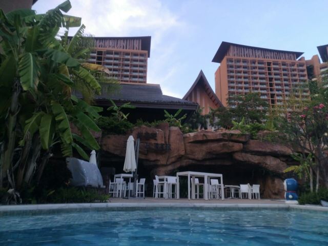 Amazon Jungle Water Park