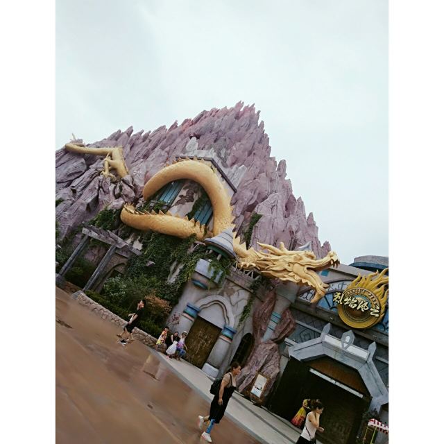 Jinan Fantawild Oriental Heritage