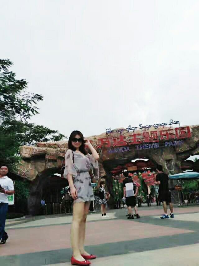 Wanda Xishuangbanna International Resort