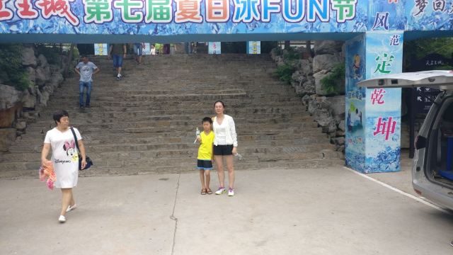 Heavenly Kingdom Scenic Area