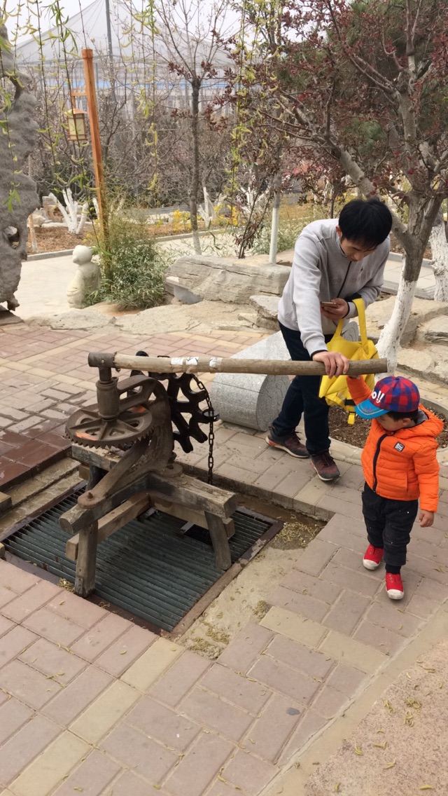 황금강 리조트