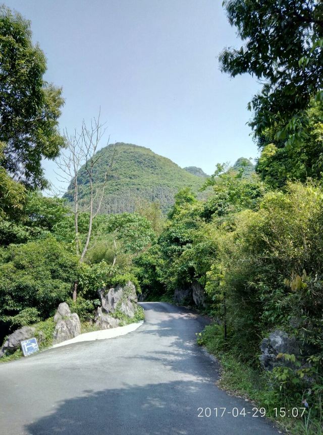 관옌(관암)