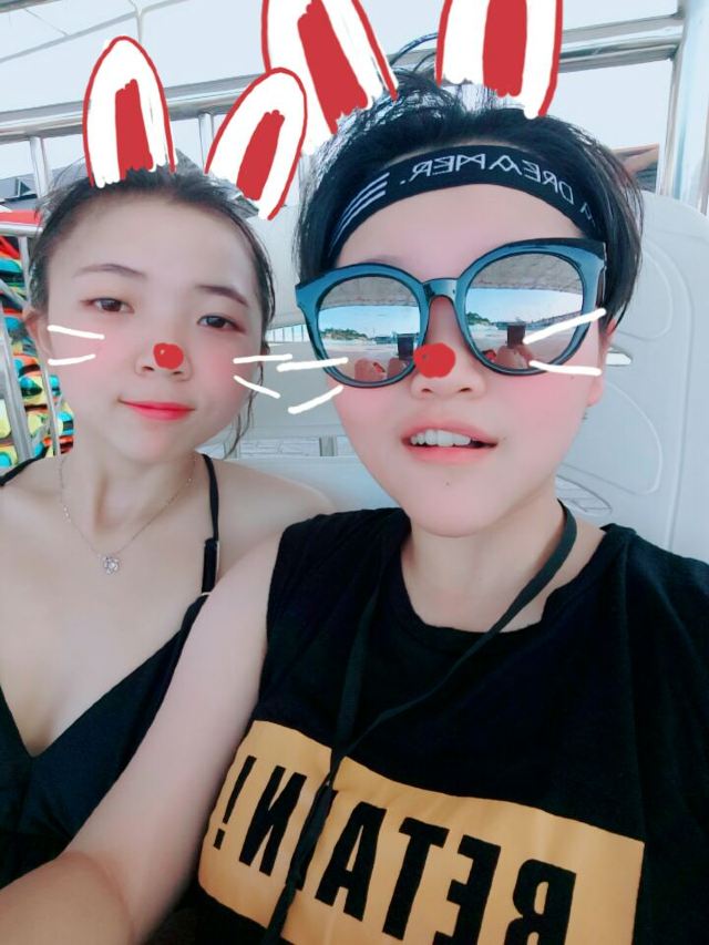 亞馬遜水上樂園