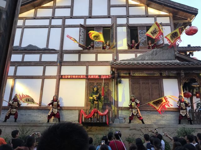 Real Scenario Performance at Langyuanxianjing