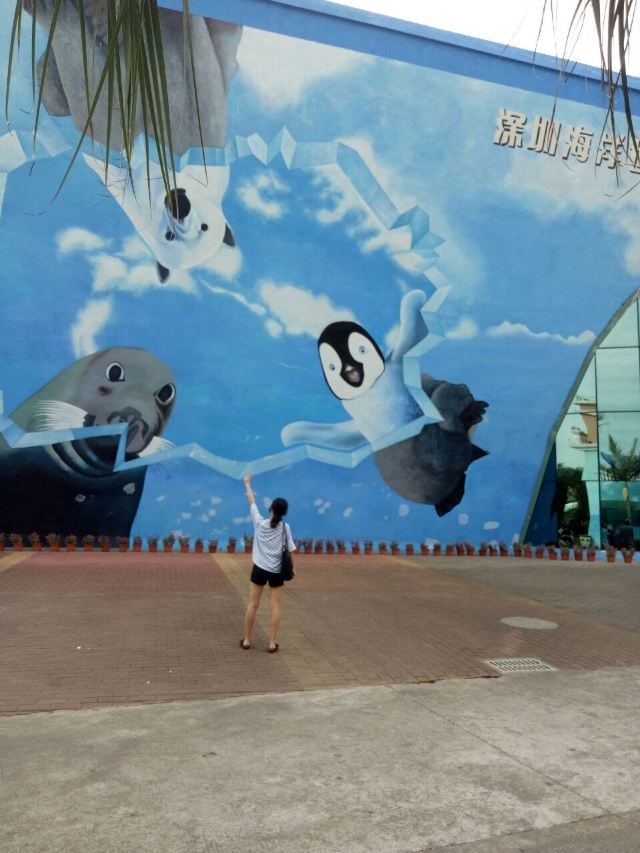 Xiaomeisha Sea World