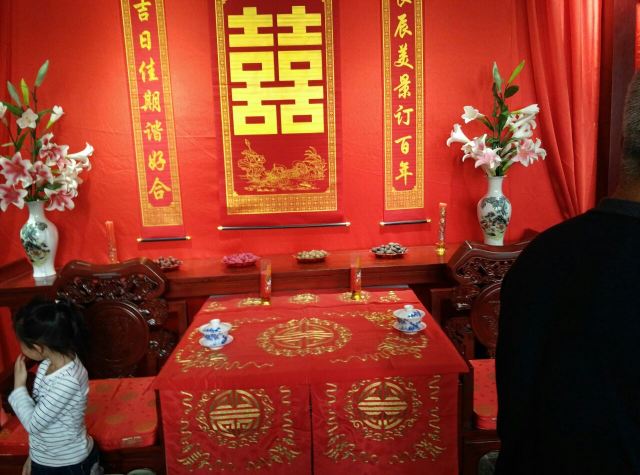 Zhoucun Ancient City