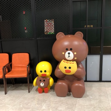 头像