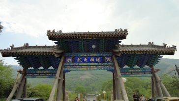 殊像寺13(已授權)