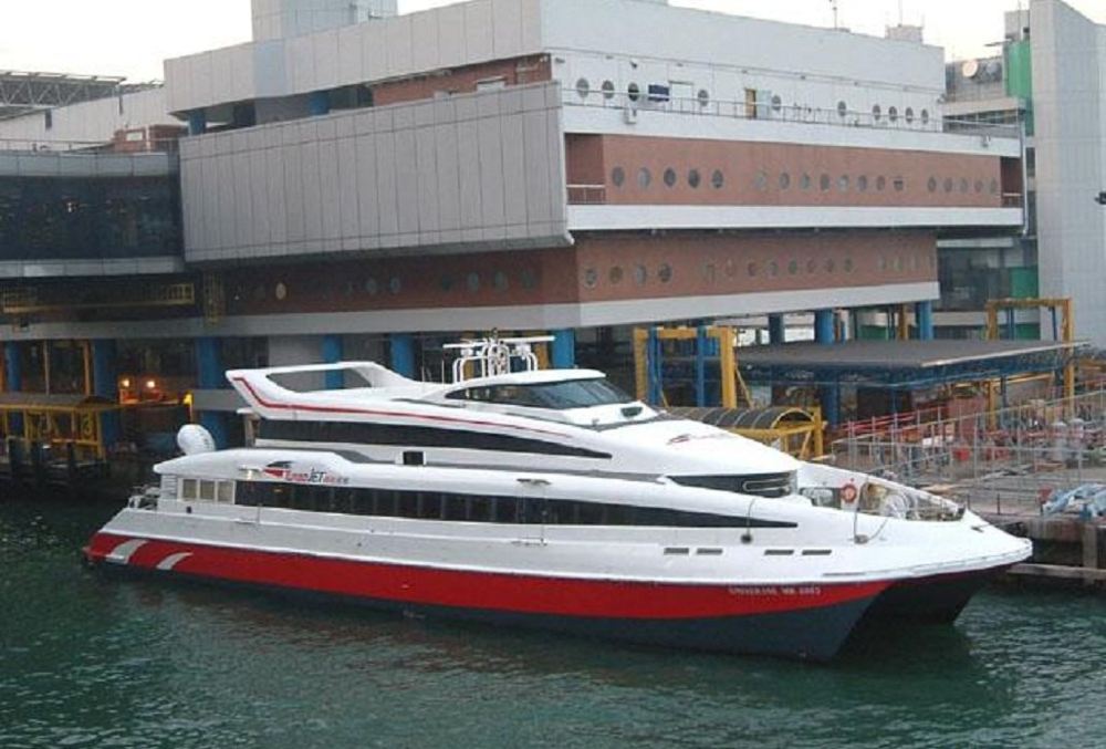 香港出发 香港至中山 江门 高明 珠海等内地各码头往返船票 换票证 线路推荐 携程玩乐