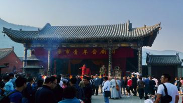 五臺山五爺廟