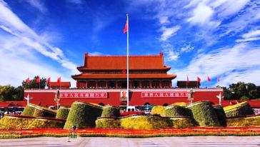 人口前十位的国家_2018年世界人口排名前十位的国家一览,印度总人口已接近1