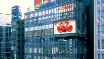 【携程攻略】东京【蟹道乐连锁】东京蟹料理美