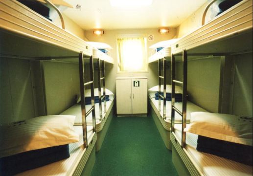 大连至威海豪华客滚船票