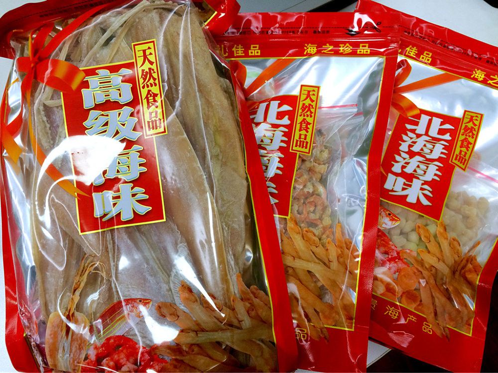 【手信佳品 包邮】北海特产 海鲜干货（深海鱿鱼）线路推荐 ...