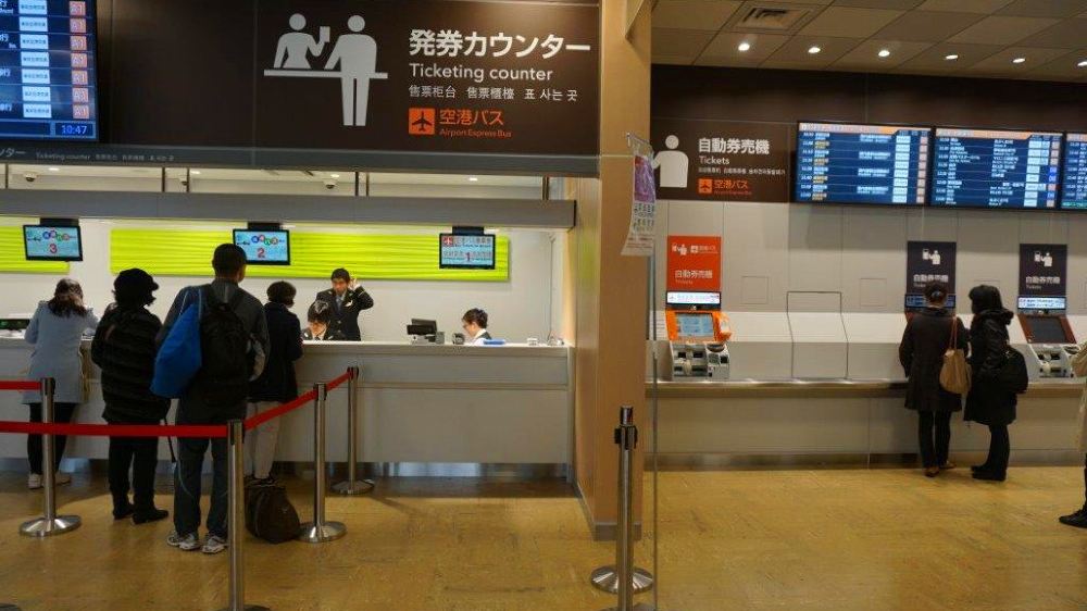 官方直售 成田 羽田机场 东京区利木津巴士车票 单程 往返 机场巴士直达市区 线路推荐 携程玩乐