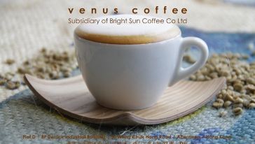 【女生节特惠】【专业烘焙咖啡】 Venus Coff