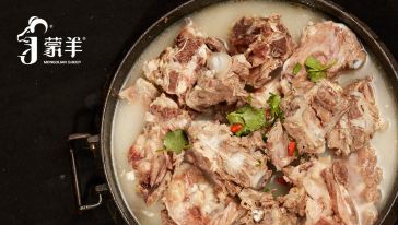 【内蒙古蒙羊】原味羊蝎子呼和浩特购买须知\/