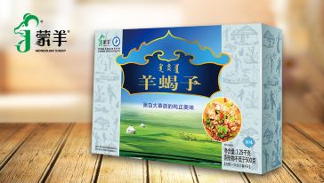 【内蒙古蒙羊】原味羊蝎子呼和浩特购买须知\/