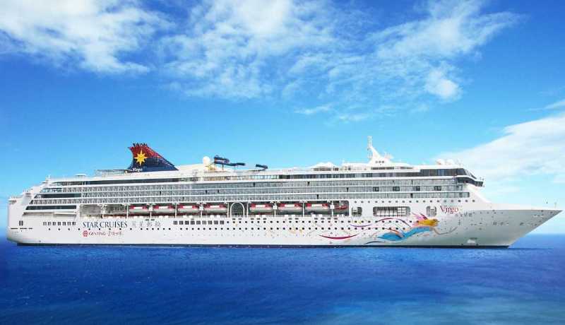 เรือสำราญ Superstar Virgo - Star Cruises