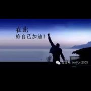 过客