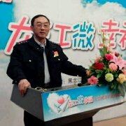 陈伟光