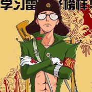 说走即走