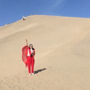 旅游全国