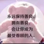 快乐跳跳龙