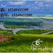 柳师傅1524943xxxx