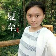 小妞儿的那片海