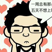 _WeChxxxx58175