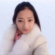 美妞