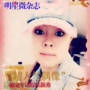 小静