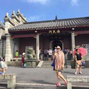 噜噜路
