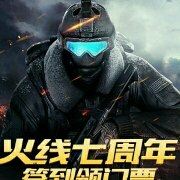 小狼
