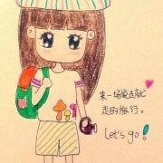 冰绮凌