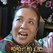 九州星辰