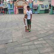 guolei