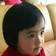 ruyi